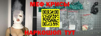 трава Ливны