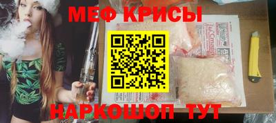 прущий лед Кумертау