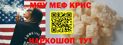 кокаин колумбия Ликино-Дулёво
