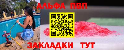 MDMA Лесосибирск