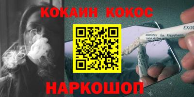 MDMA Лесосибирск