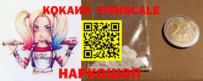 кокаин колумбия Ликино-Дулёво