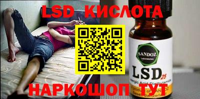 MDMA Лесосибирск