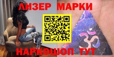 бутират Кулебаки