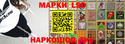 кокаин колумбия Ликино-Дулёво