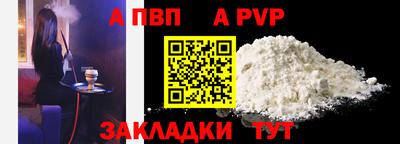 дмт Кунгур