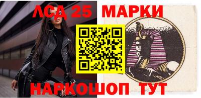 кокаин колумбия Ликино-Дулёво
