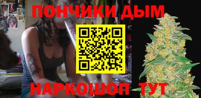 MDMA Лесосибирск