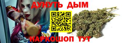кокаин колумбия Ликино-Дулёво