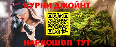 MDMA Лесосибирск