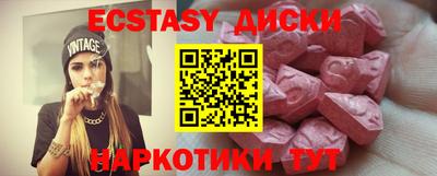 кокаин колумбия Ликино-Дулёво