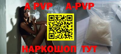 MDMA Лесосибирск