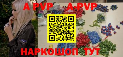 прущий лед Кумертау