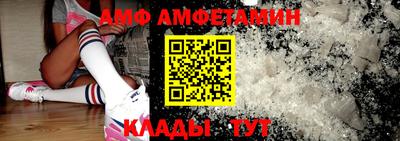 кокаин колумбия Ликино-Дулёво