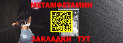 MDMA Лесосибирск