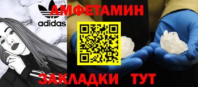 MDMA Лесосибирск