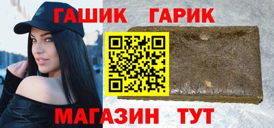 дмт Кунгур