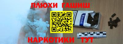 кокаин колумбия Ликино-Дулёво