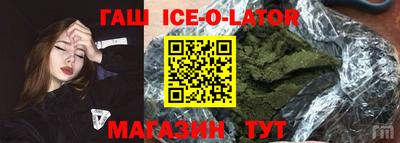 кокаин колумбия Ликино-Дулёво