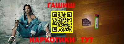 MDMA Лесосибирск