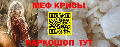 MDMA Лесосибирск