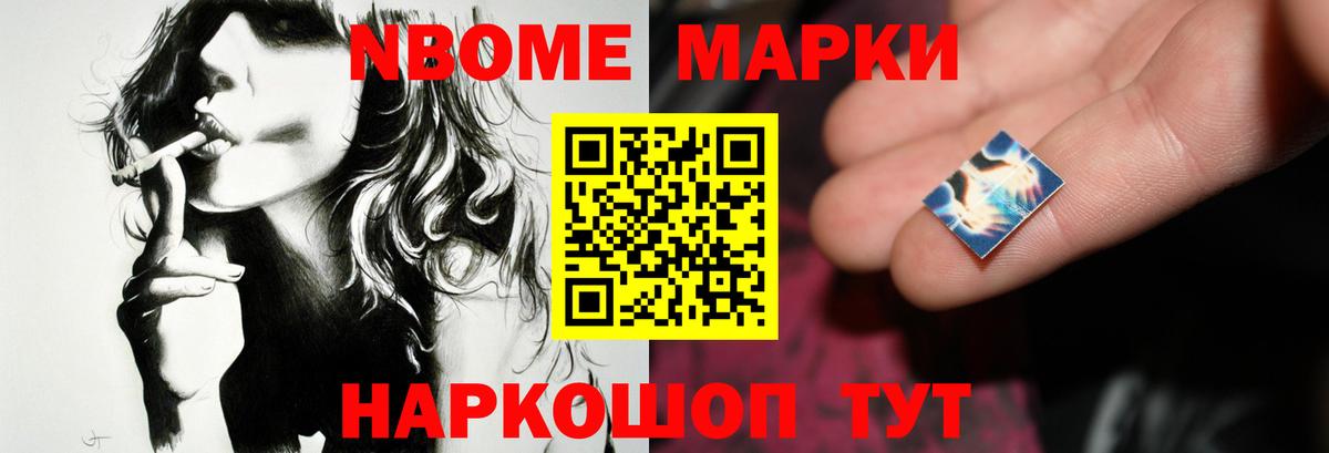 Лсд 25 экстази кислота  Вход с VPN  Чусовой 